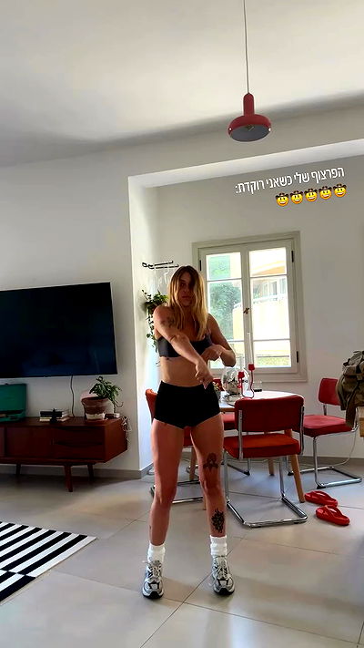 iambohema.v2 iambohema.v2 archive video