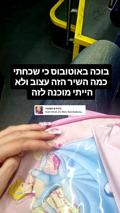 shayli_or shayli_or archive video