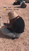 agam._.harel Altpins Profile Picture