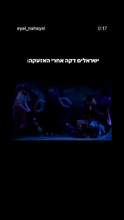 _lil_noa_ _lil_noa_ archive video