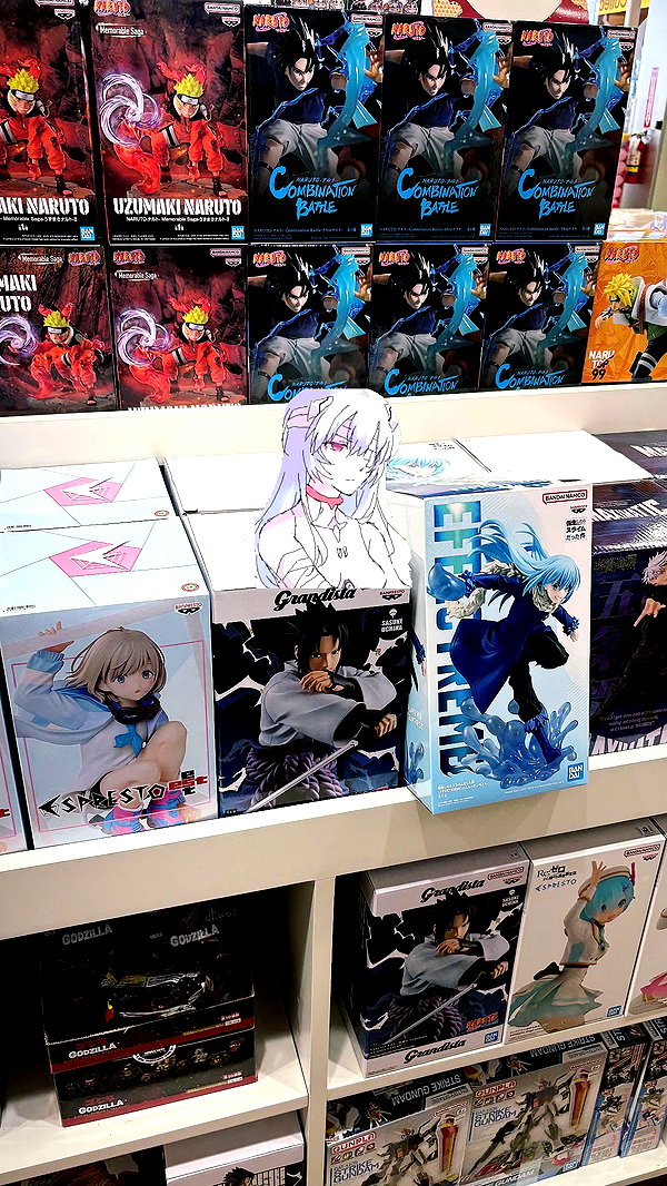 tsukiyanas archive video preview