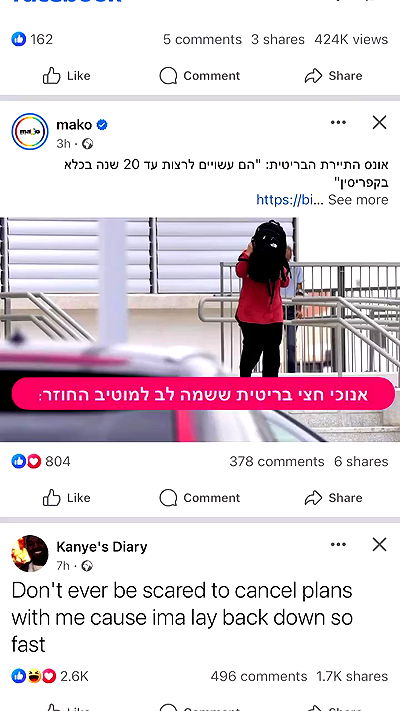 kesemgreenyer kesemgreenyer archive video