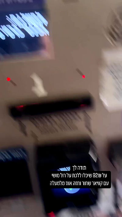 emily.otaku emily.otaku archive video