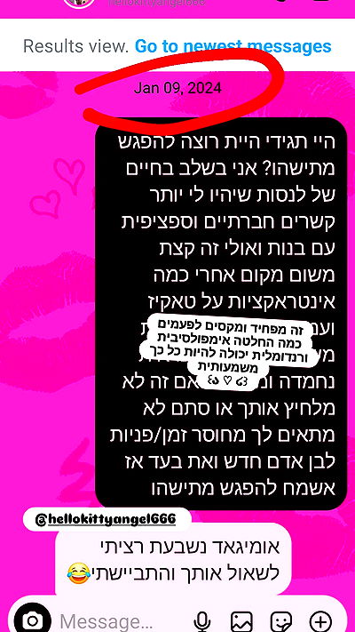 shayli_or shayli_or archive video