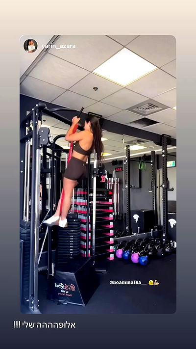 noammalka___ noammalka___ archive video