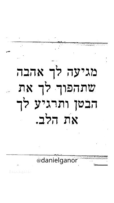 _lil_noa_ _lil_noa_ archive video