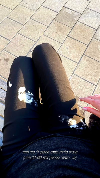 itsilanosh itsilanosh archive video