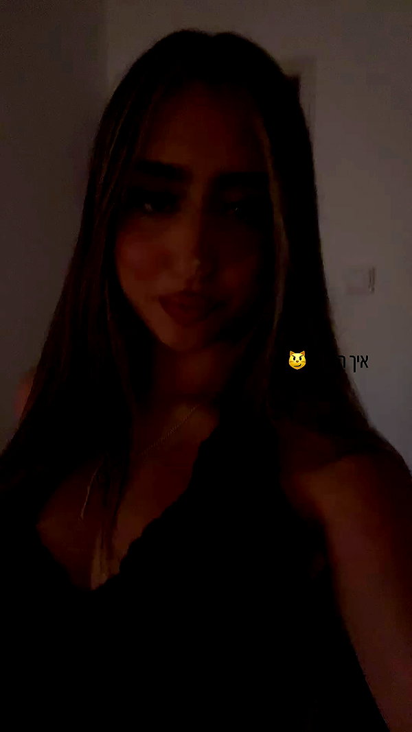 eden.siani archive video preview