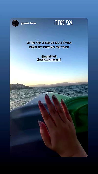 natalllluli natalllluli archive video