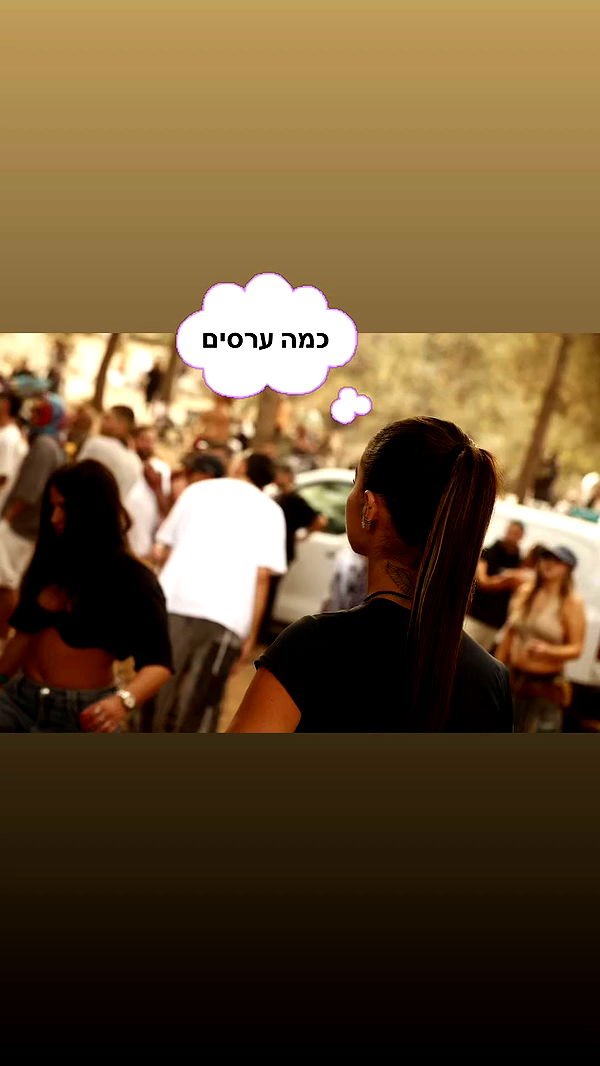 yuliarazi archive video preview