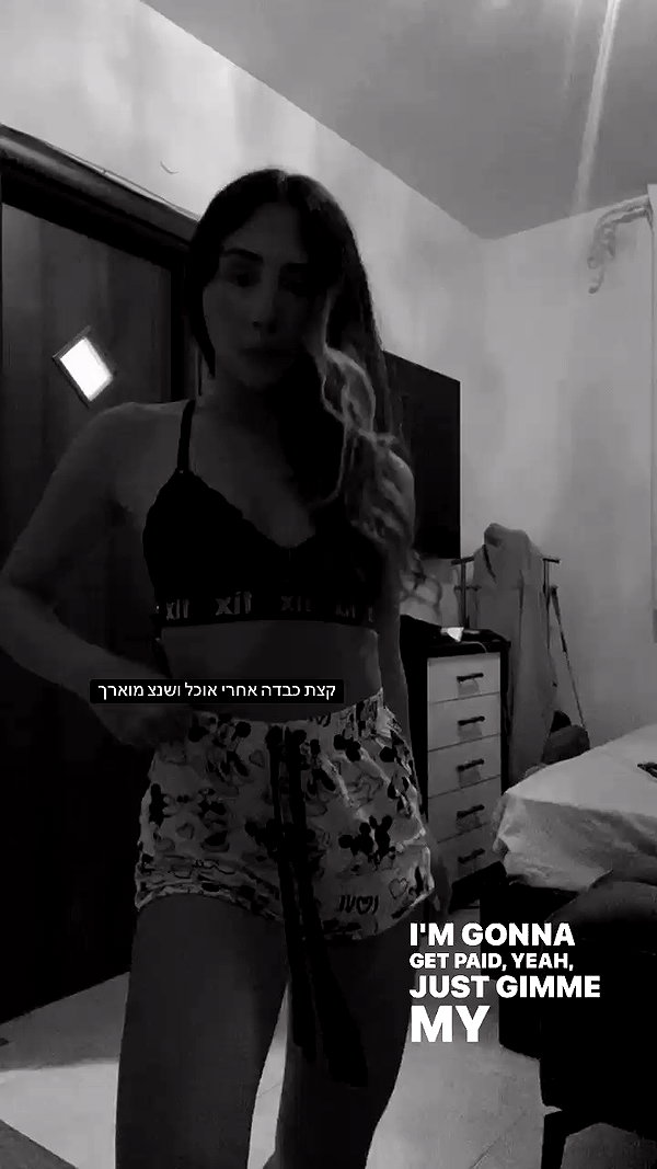 shaniii.1 archive video preview