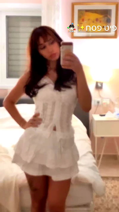 elianachetrit elianachetrit archive video