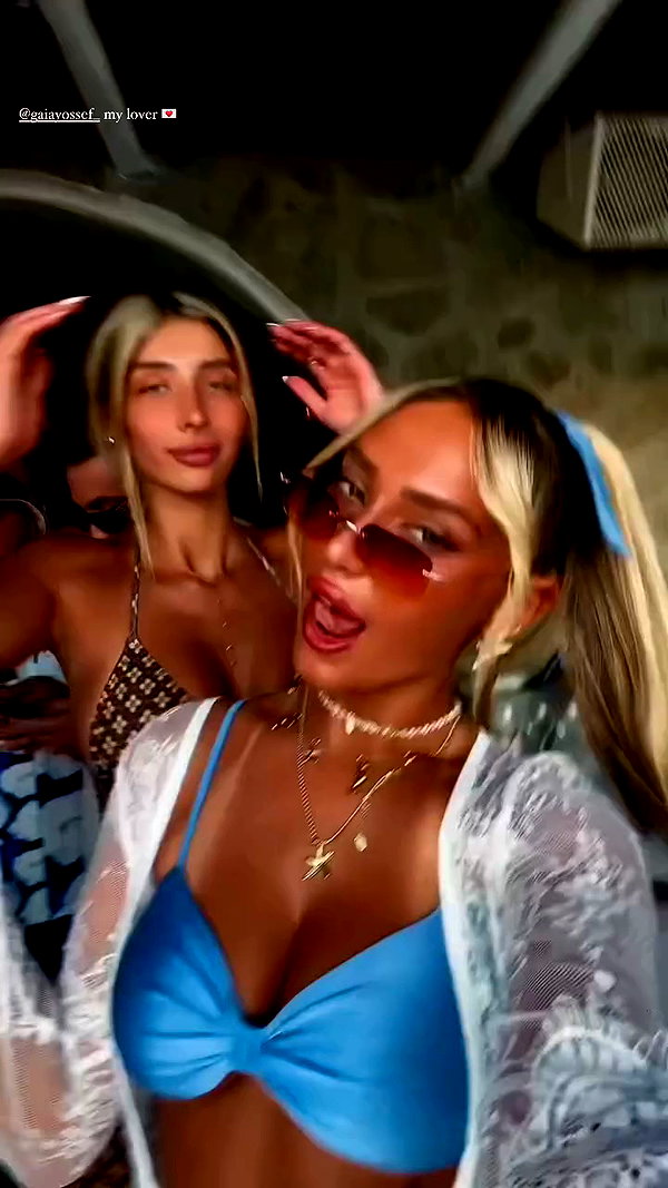 eve__sahar archive video preview