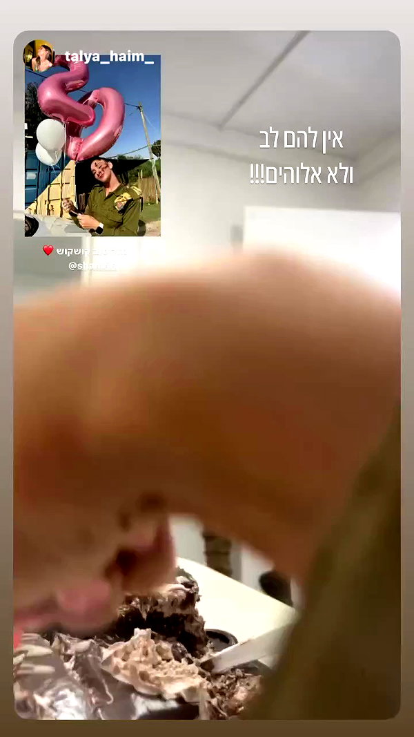 shaniii.1 archive video preview