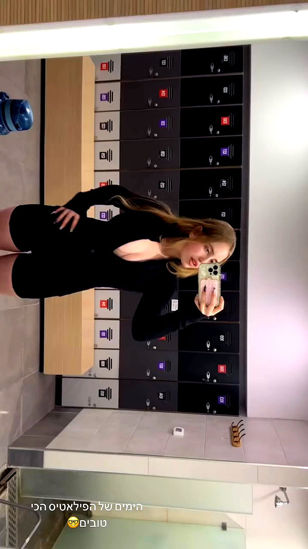 lea._3827 archive video preview