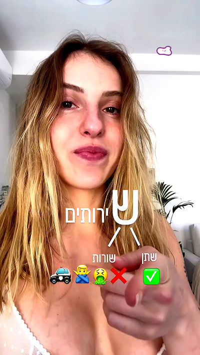 iambohema.v2 iambohema.v2 archive video