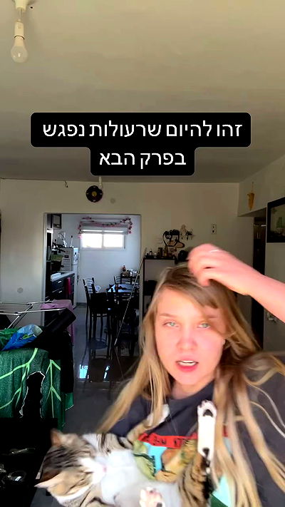 lila.garnik lila.garnik archive video