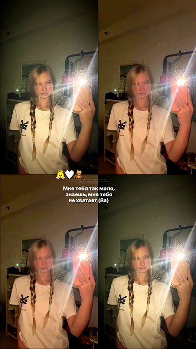 evasidikkk evasidikkk archive video