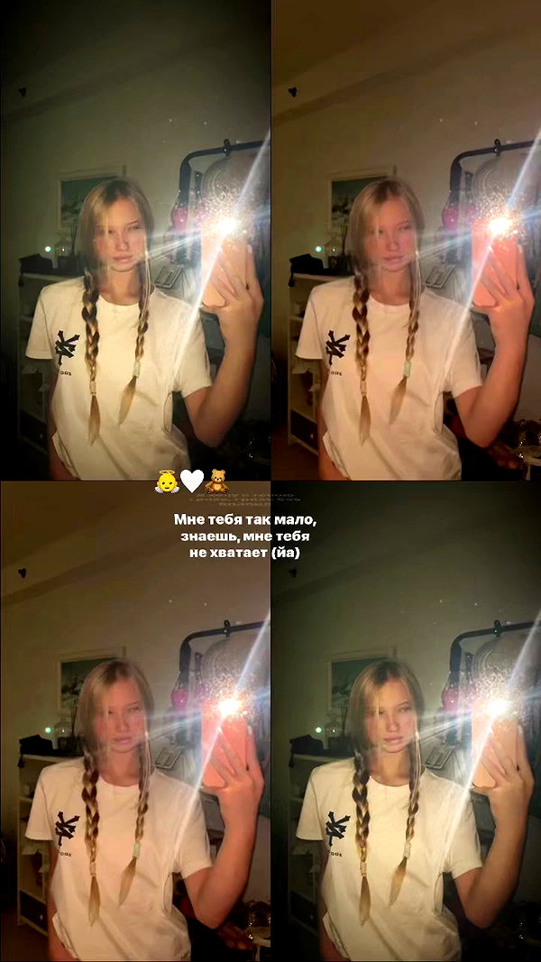 evasidikkk archive video preview