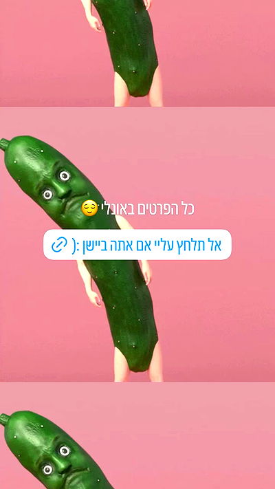 iambohema.v2 iambohema.v2 archive video