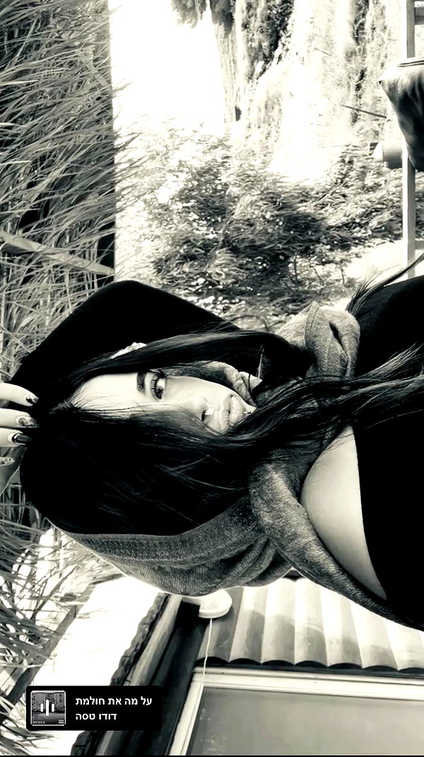 hadas_mayer_ archive video preview