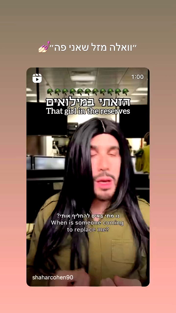 diana_rizz archive video preview