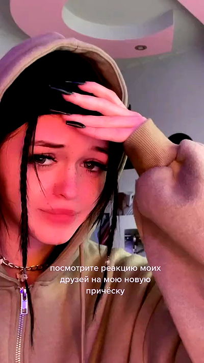 nevaaadaa nevaaadaa archive video