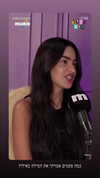 sapir_avisror Altpins Profile Picture