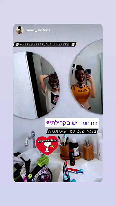 feelbetterinmysweater feelbetterinmysweater archive video