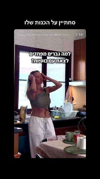 kaliamorcita kaliamorcita archive video