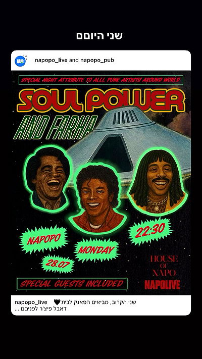 napopo_pub napopo_pub archive video