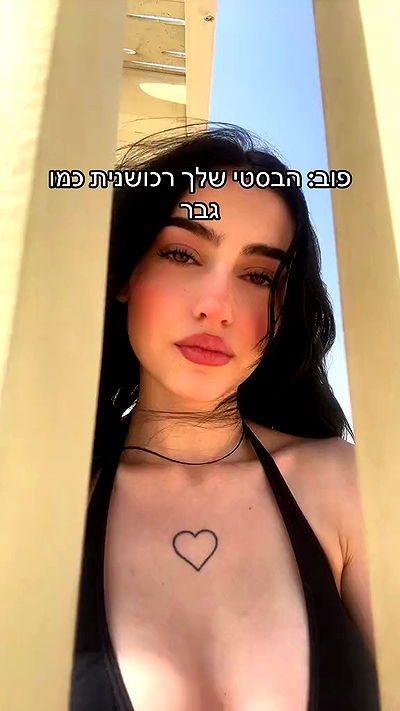 laluzone laluzone archive video