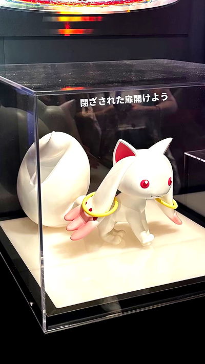 wuvkyu wuvkyu archive video