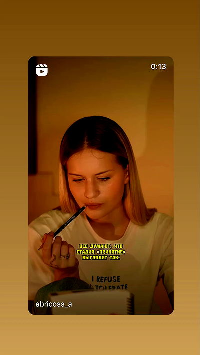 nyityam nyityam archive video