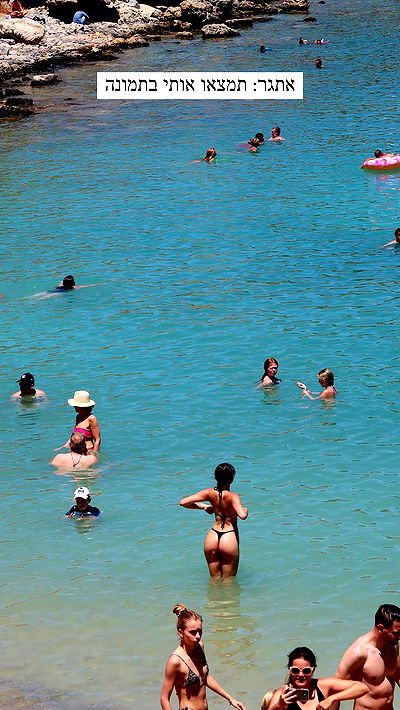 itsilanosh itsilanosh archive video