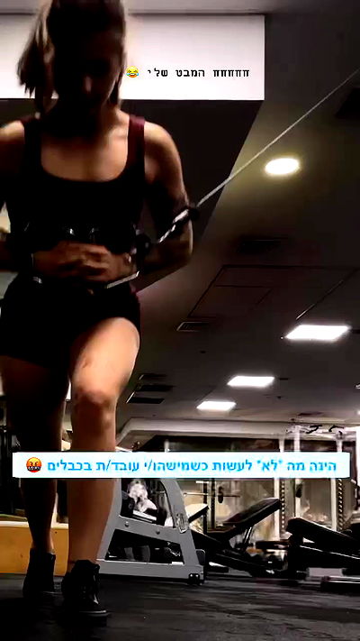 kesemgreenyer kesemgreenyer archive video