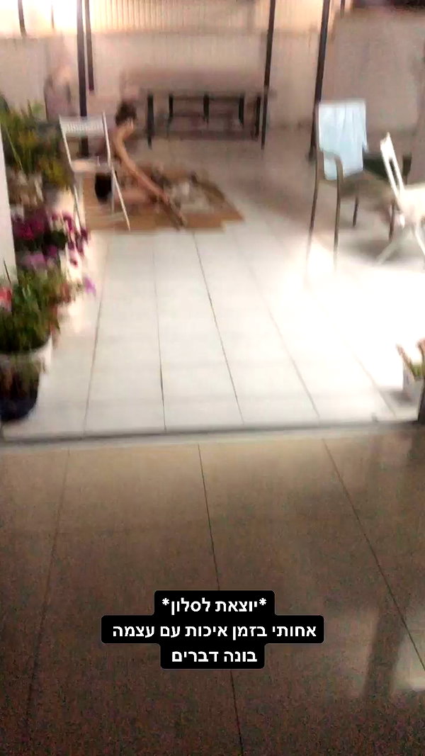 diana_rizz archive video preview