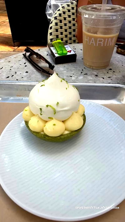 biton__adi biton__adi archive video