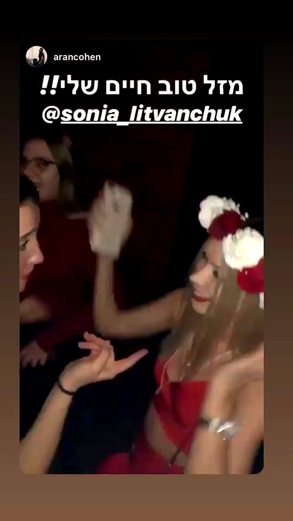 sonia_litvanchuk archive video preview