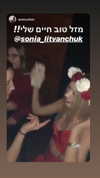 sonia_litvanchuk Altpins Profile Picture