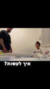 ben_zemach Altpins Profile Picture