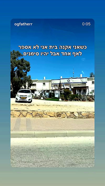 _lil_noa_ _lil_noa_ archive video