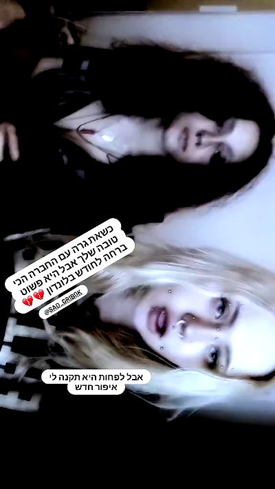 moonyyyya moonyyyya archive video