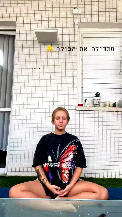 hilla.sela archive video preview