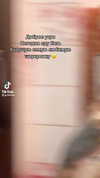 g.rshmn.dead Altpins Profile Picture