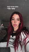 agam._.harel Altpins Profile Picture