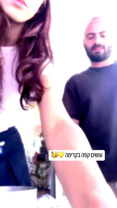 elianachetrit elianachetrit archive video