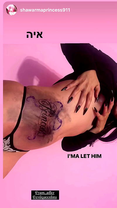 yam_adler yam_adler archive video