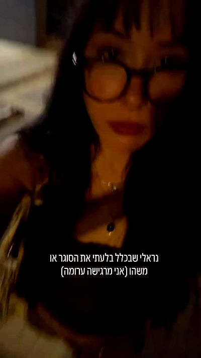 natalllluli natalllluli archive video