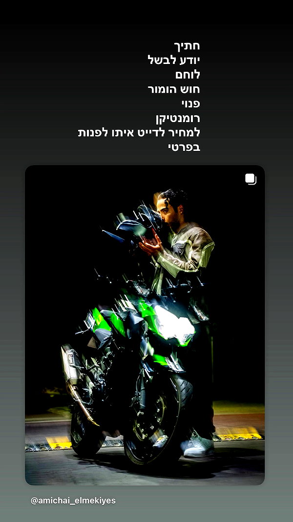 vladi_peacenlove archive video preview